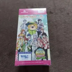 ヴァイスシュヴァルツブラウ