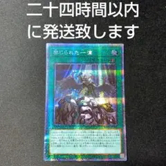 2025年最新】一滴 プリズマの人気アイテム - メルカリ