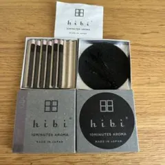hibi 10MINUTES AROMA Ylang Ylangのサムネイル