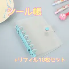 Item thumbnail for item 6b9e503d-ae81-4161-b543-a1f84e44d8b6