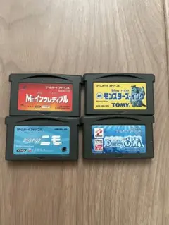 ととろどわ～ふ　−越境販売不可−様 リクエスト 2点 まとめ商品