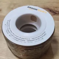 Amazon Basics スピーカーケーブル 16ゲージ 15.2mのサムネイル