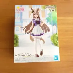 ウマ娘 プリティーダービー サトノダイヤモンド フィギュア