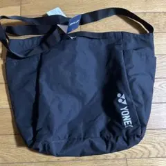 未使用品ヨネックスバッグ