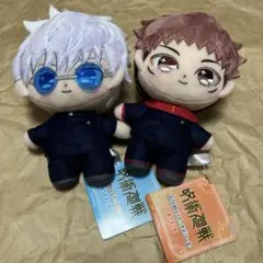 ☆美品☆呪術廻戦 ちょぴぬいぷち 虎杖悠仁 ユージ ぬいぐるみ 桃ゆじ
