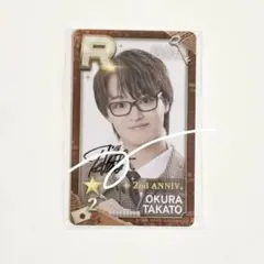 Item thumbnail for item 279a0567-dfda-45dc-a828-bd9af1173f65