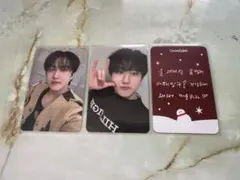 straykids 樂-star SOUNDWAVE 5.0ラキドロ チャンビン