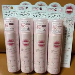 ラサーナ無香料 詰め替え 新品未開封5個 - メルカリ