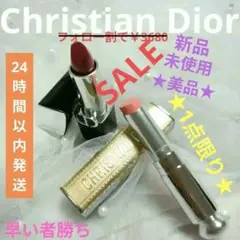 Item thumbnail for item 6b32cfd0-ed44-4764-a237-201237beb1d5