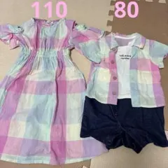 branshes 姉弟お揃い リンクコーデ ワンピース110 ロンパース80
