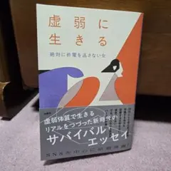 Item thumbnail for item f72622fb-a326-4f0d-b056-47f30d6f9649