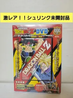 Item thumbnail for item 3ac78fd0-962f-4e05-9829-37fd4c44d6ac