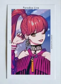 Paradox Live Gプリ Ver.20 アン・フォークナー　パラライ