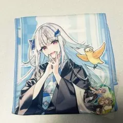 Item thumbnail for item b8f0f86c-3d4c-4746-b2fc-6cde570d6884