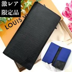 極美品IC内蔵レア✨ルイヴィトン エピ × エクリプス ポルトフォイユブラザ 黒