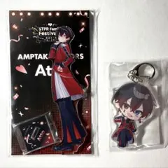 あっとくん(AMPTAKxCOLORS)アクスタ・アクキーセット⑩ - メルカリ