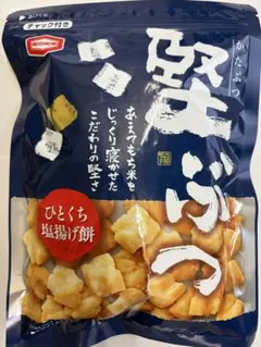 【もこもこもこりん様専用】堅ぶつ