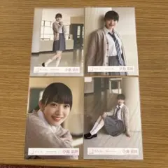 ニカニカ様 リクエスト 2点 まとめ商品