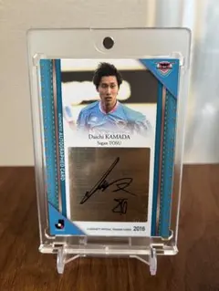 鎌田大地　直筆サインカード　フランクフルト　日本代表 世界限定60枚】 鎌田大地 直筆サイン 日本代表 フランクフルト