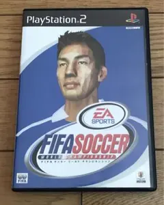 プレイステーション2 FIFAサッカー ワールドチャンピオンシップ