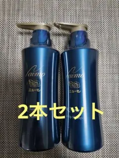 ニューモ Vactory シャンプー 280ml 4本セット 【新品・未開封