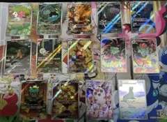 ナ*ー様 ポケモンカード ARまとめ売り