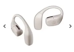 Audio-Technica ATH-CKS5TW ワイヤレス骨伝導イヤホン