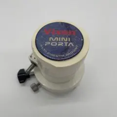 ビクセン ミニポルタ 破損部品