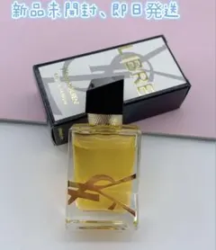YSLイヴサンローラン リブレ オードパルファム 7.5ml新品未使用 Hfのサムネイル