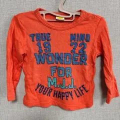 Item thumbnail for item 2b65e5e1-6922-4dc7-a2fc-1e3eae9ffa0f