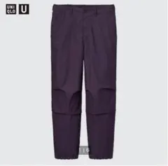 UNIQLO U 23SS ワイドフィットパラシュートパンツ　パープル 82