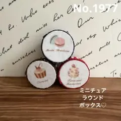 Item thumbnail for item 3e8294d5-2d3e-4c60-b55f-bbb31c3d925c