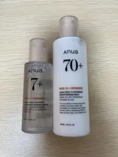 Anuaアヌア RICE70+CERAMIDE2点セット