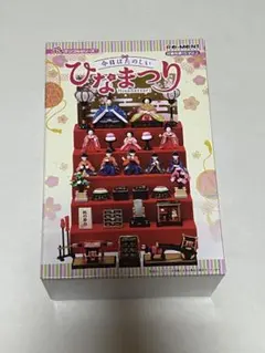 リーメント 今日はたのしいひなまつり - メルカリ