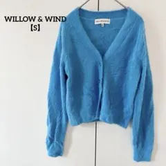 WILLOW & WIND 【S】青 カーディガン 長袖 レディース ブルー