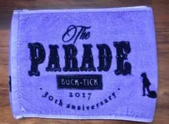 Item thumbnail for item 1bfaa29b-6a54-474f-8b85-328753ce9b32