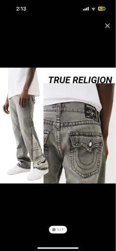 TRUE RELIGION ダメージデニムパンツのサムネイル