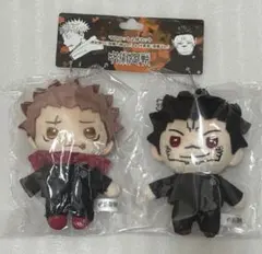 呪術廻戦 ジャンフェス マスコット2体セット 虎杖悠仁 伏黒恵 宿儺の器ver.