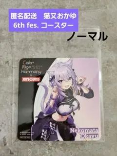 Item thumbnail for item e7a747fd-da34-411e-9d5d-ce6e67d0011d