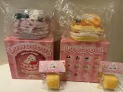 LUNOSOUL マカロンブルーベリー ドリアン ミニ食パン2個 未開封 箱付き LUNOSOUL マカロンブルーベリー ドリアン ミニ食パン2個 未開封 箱付き