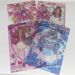 わんだふるぷりきゅあ！ キラキラカードガム まとめ売り