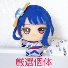 希少】終末のワルキューレII マスコット Vol.2【雷電為右衛門】 - メルカリ