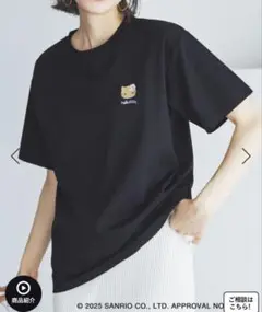 ロペピクニック　日焼けハローキティ アソートTシャツ　ブラック　フリーサイズ
