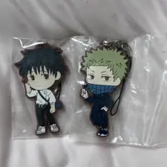 呪術廻戦 ラバーストラップ 2点セット