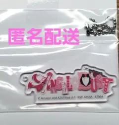 匿名/一番くじ ハズビンホテル H賞 アクリルチャーム エンジェルダスト