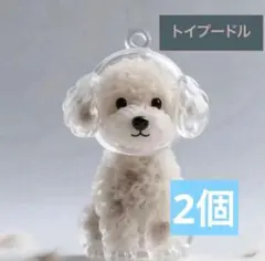 Item thumbnail for item ffbaa5a2-1774-4425-a891-233ffaecd447