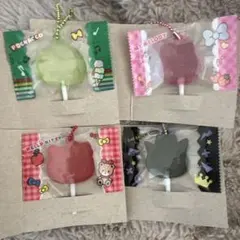 サンリオキャラクターズ キャンディチャームズ 4個セット売り