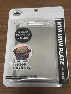 Item thumbnail for item 0e709606-2485-4ead-8480-34dbc35b914a