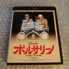 Item thumbnail for item 892fa48c-5090-4b0c-97d5-9a916f2c1f8c