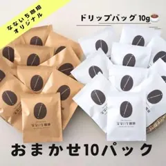 Item thumbnail for item e753bb52-3cdf-42c5-96a1-20f924922552